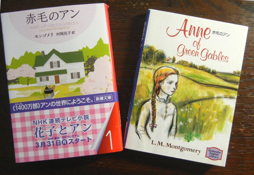 ’14,11,20(木)ウクレレも英語の教材も!_f0060461_140374.jpg