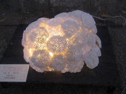 c0289473_1085782.jpg