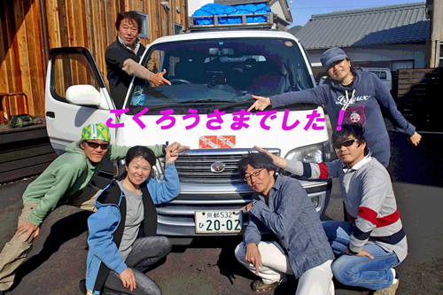 2014年11月20日(木) 三代目アプリバ号_b0137083_19294466.jpg