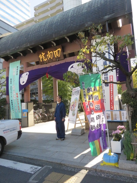 f0346196_19093734.jpg