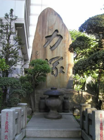 f0346196_19103275.png