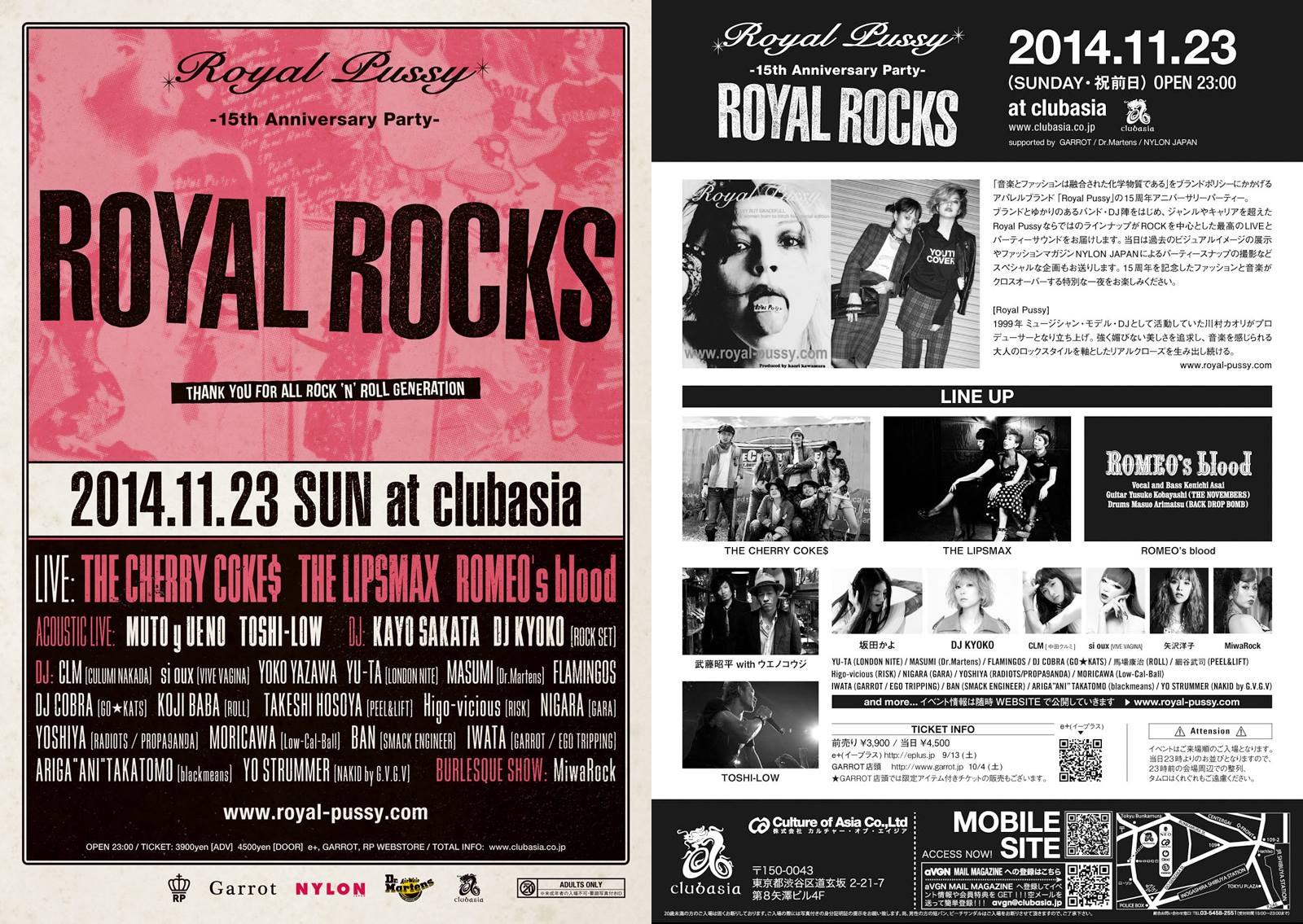 11/21〜23【\"TEARS OF SWAN\" pop up shop】in RISK開催!_a0097901_14164983.jpg