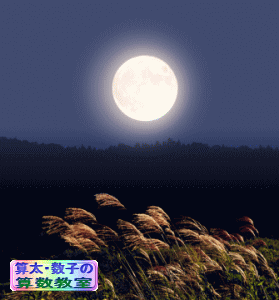 a0043204_1695930.gif