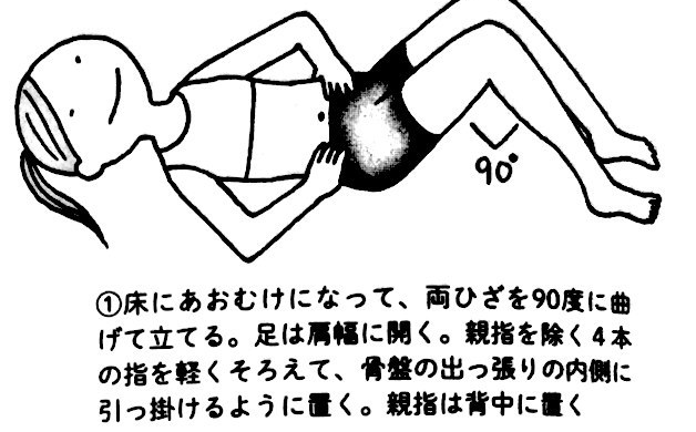 a0064004_17565646.png