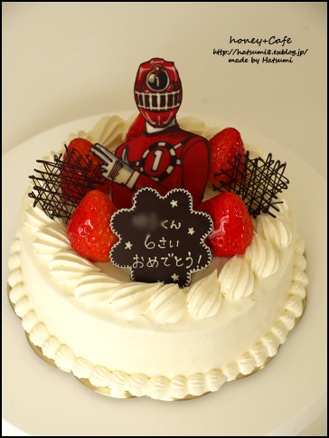 ドームケーキ Honey Cafe ドームケーキ Honey Cafe