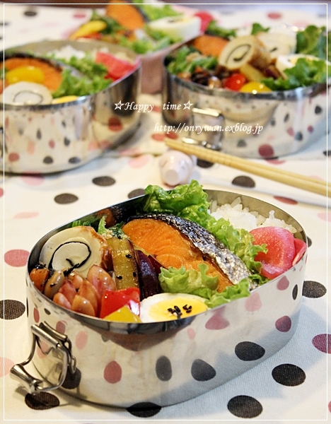 鮭弁当とほうれん草とベーコンのキッシュ♪_f0348032_18560644.jpg