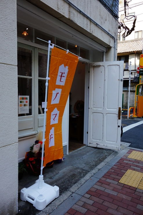 a0287336_22442125.jpg