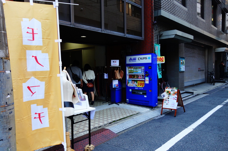 a0287336_23502412.jpg