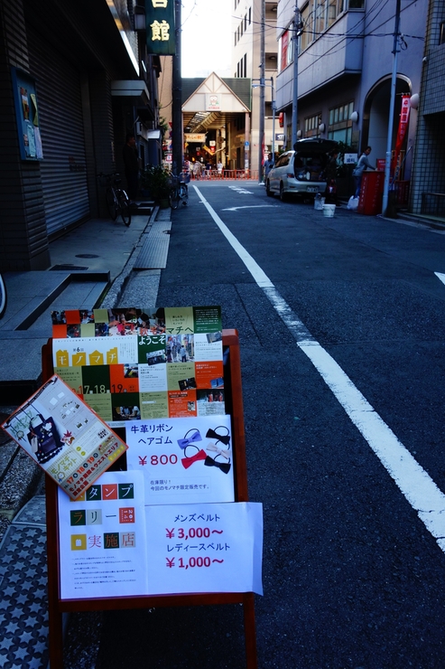 a0287336_23515868.jpg