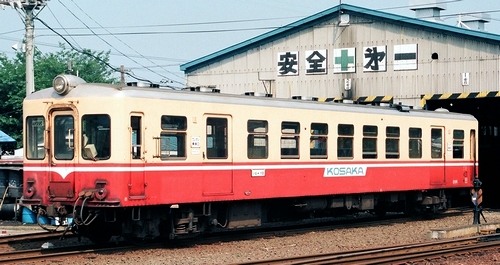 小坂精錬 キハ2106_e0030537_22302768.jpg