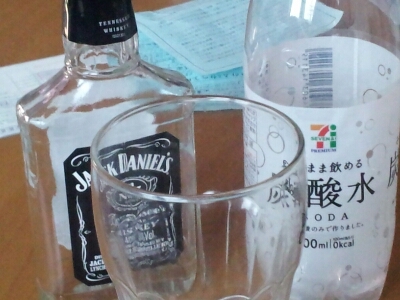 昨日の禁酒作戦失敗。_d0164343_812352.jpg