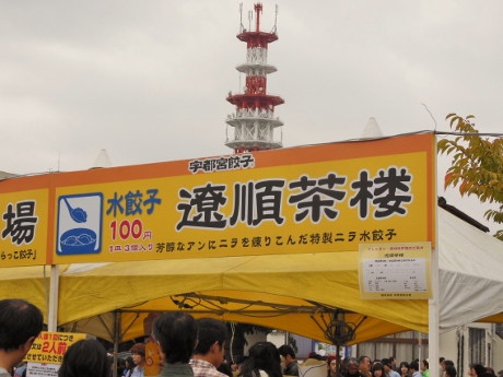 c0127460_16171392.jpg