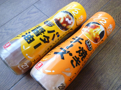 【池袋情報】NHK きょうの料理の番組収録に参加してきました_c0152767_2138247.jpg