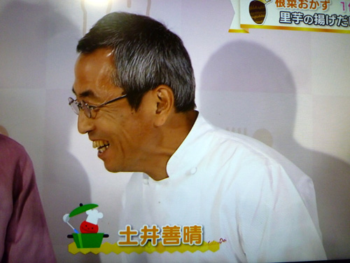 【池袋情報】NHK きょうの料理の番組収録に参加してきました_c0152767_2146728.jpg
