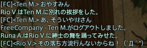 b0044584_12572420.png