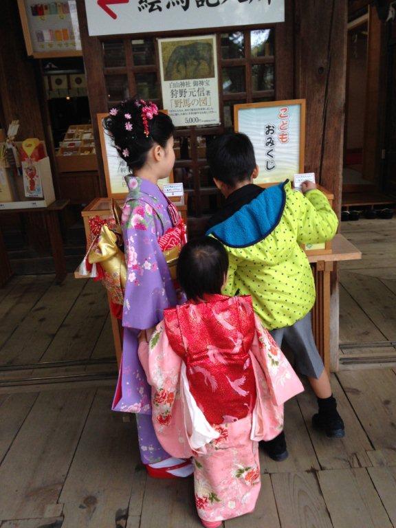 三人まとめて七五三宮詣り_b0349892_08304377.jpg