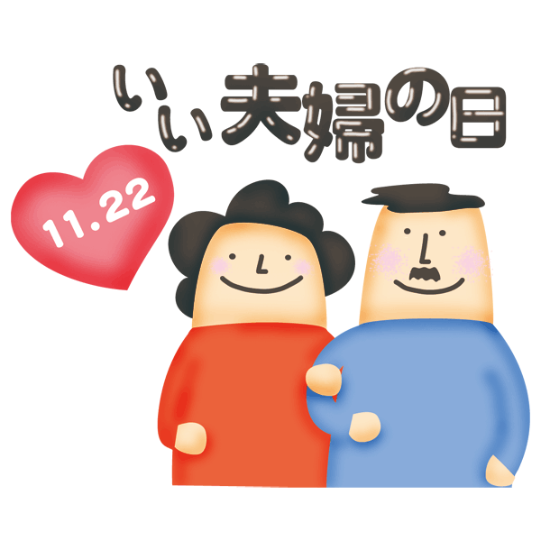 b0127002_17431091.gif