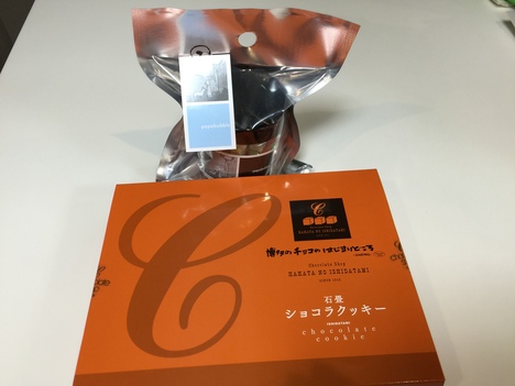 お客様セミナー開催!_d0054704_16373169.jpg