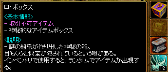 b0214607_044642.gif