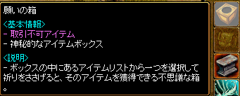 b0214607_045333.gif