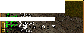 b0214607_052463.gif