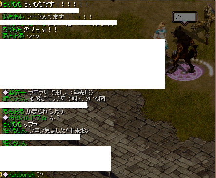 b0214607_054183.gif