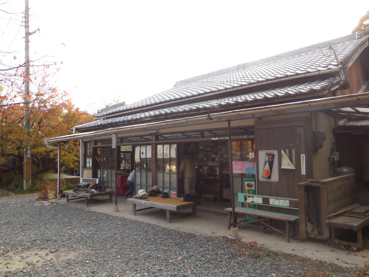 こうすけの 甲山山麓紀行_b0305811_19375769.jpg