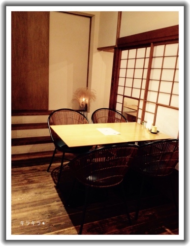 「KICHI＋(キチ プラス)」でランチ☆_f0354014_16014218.jpg