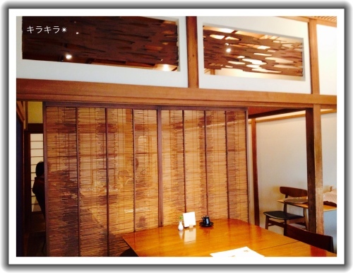 「KICHI＋(キチ プラス)」でランチ☆_f0354014_16014920.jpg