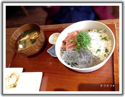 「KICHI＋(キチ プラス)」でランチ☆_f0354014_16021834.jpg