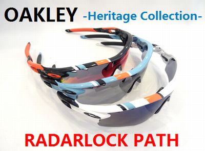 OAKLEY新作“RADARLOCK PATH 30th”入荷いたしました! by甲府店_f0076925_14313582.jpg