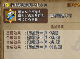 f0202427_10132062.png