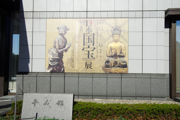 d0250028_7022.jpg