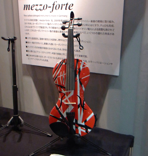 「2014楽器フェア」へ行って来ました。_e0053731_1919586.jpg