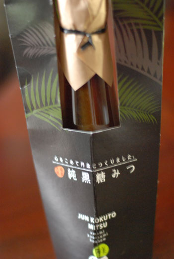クリスマスアイシングクッキーとうれしいいただきもの_d0329740_0331789.jpg