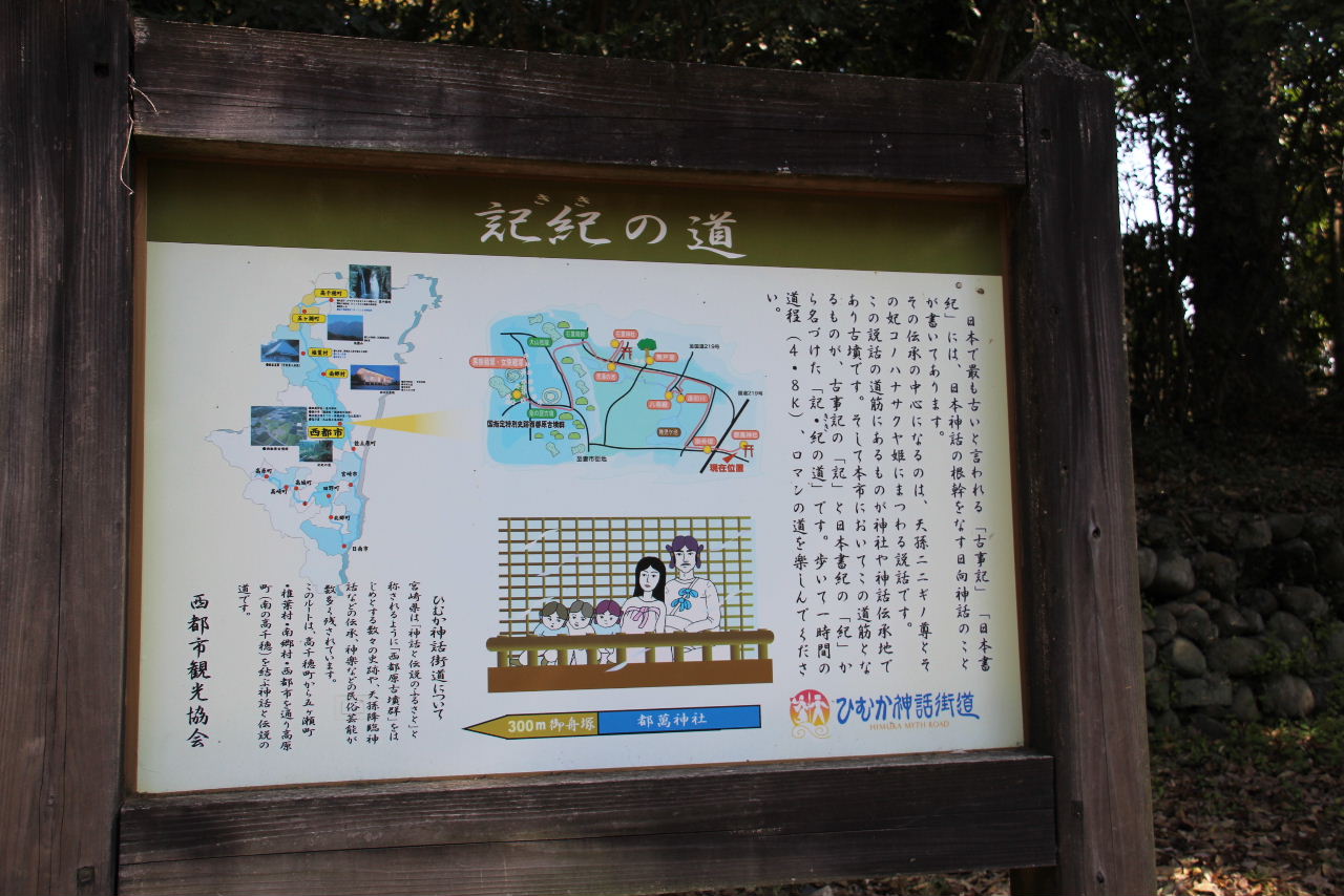ヤスコヴィッチのぽれぽれblog ヤスコヴィッチのぽれぽれblog