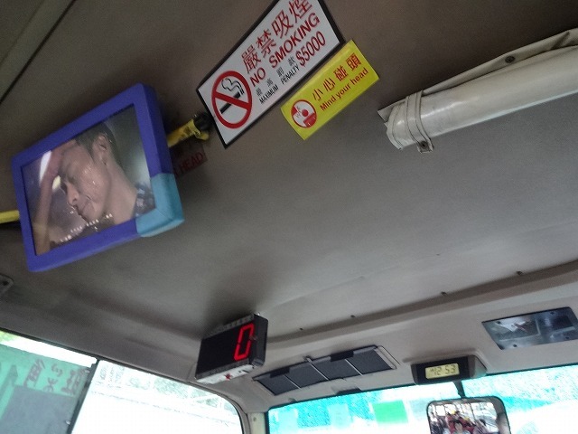 小巴_b0248150_19143609.jpg