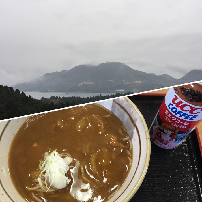 宇宙からの粋なギフト 2014.11.20_b0002156_11173022.jpg