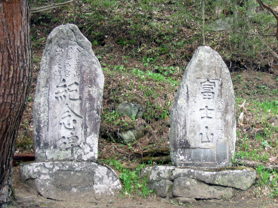 石上神社_c0337257_12055731.jpg