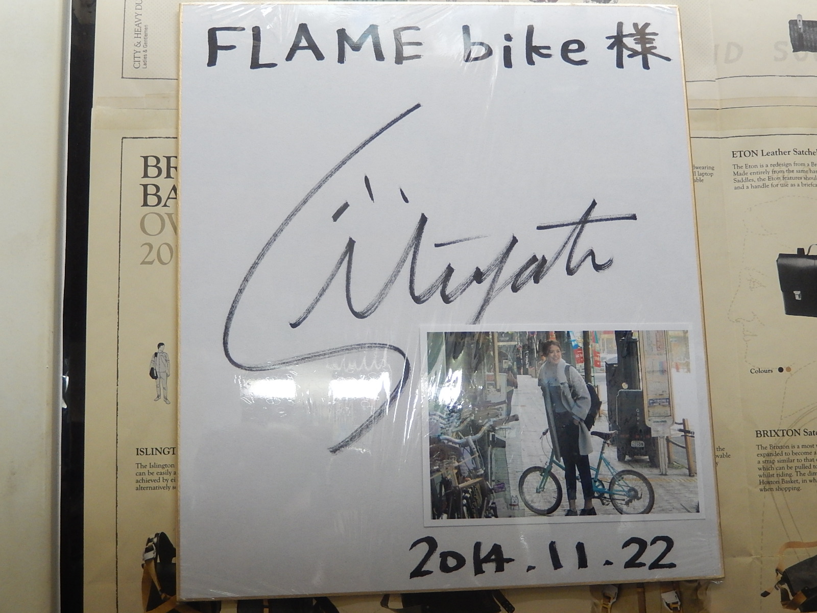 11月22日　渋谷　原宿　の自転車屋　FLAME bike前です_e0188759_12315440.jpg