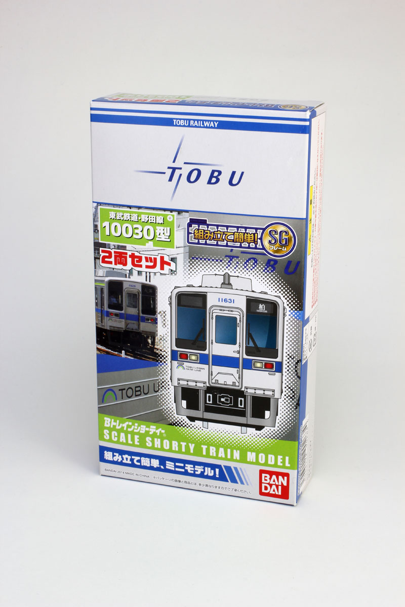 デザインしました→【本日発売】Bトレインショーティー東武鉄道・野田線10030型_c0166765_19173610.jpg