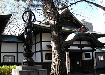 瑞龍寺境内の茶筅塚_f0078286_9374561.jpg