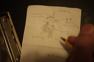③続・追加入荷「フボーと植物展 白3」_f0226293_9222845.jpg
