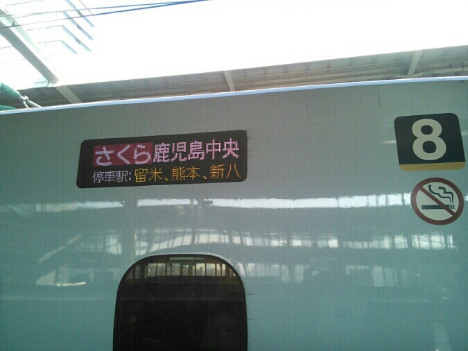 c0212604_9382483.jpg