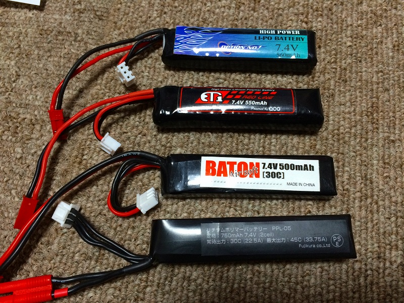 東京マルイ　USP　予備マガジン　リポバッテリー　バッテリーコネクターつき 東京マルイ USP 予備マガジン リポバッテリー バッテリー