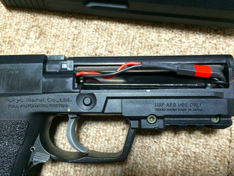 東京マルイ] USP 電動ハンドガン リポ仕様カスタム (中古