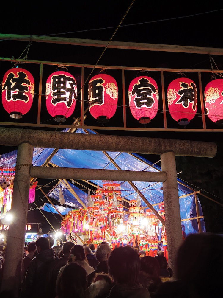 恵比寿講2014_f0138807_12273028.jpg