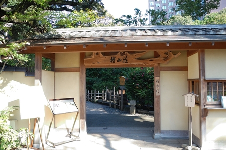 a0017909_1985126.jpg
