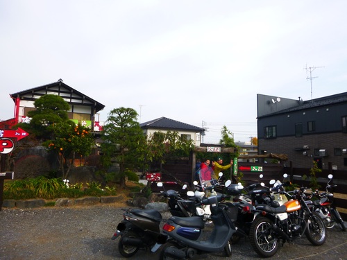 a0236914_1805433.jpg
