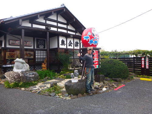a0236914_1813919.jpg